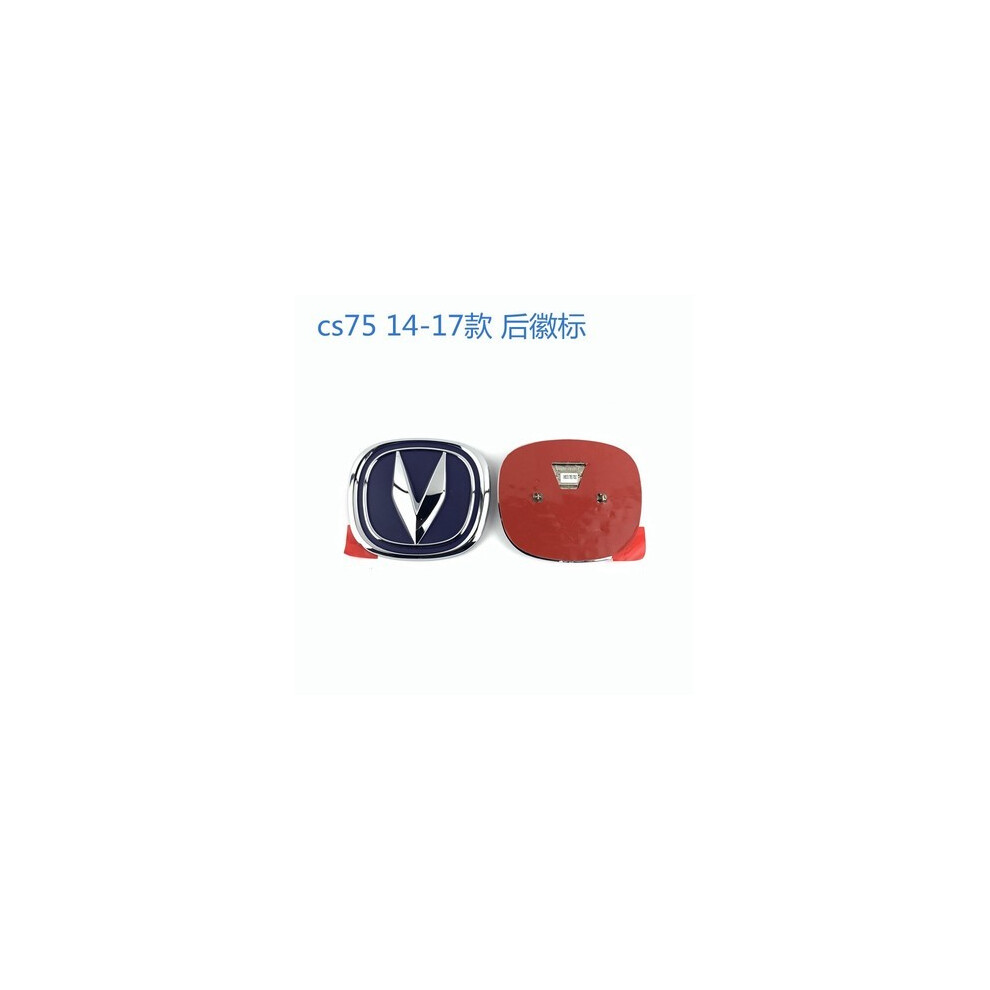 (Cs75 14-17 Rear) Front Rear Logo For Changan Cs15/Cs55/Cs55plus/Cs75plus/Cs85/Cs35plus/Uni-K 8105270398245