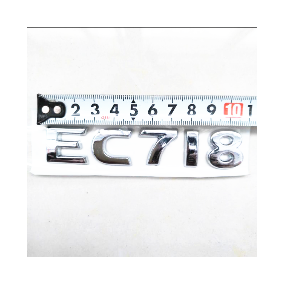 (Brown) Geely Car Back Logo, Back Logo For Geely Emgrand 7 Ec7 Ec715 Ec718 Emgrand7-Rv Brown 8105270398467