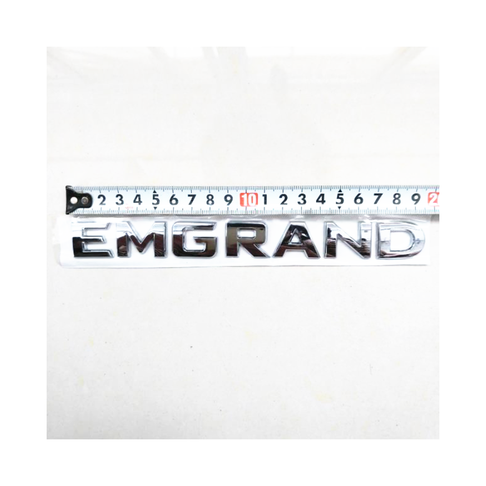 ( Grey) Geely Car Back Logo, Back Logo For Geely Emgrand 7 Ec7 Ec715 Ec718 Emgrand7-Rv Dark/Grey 8105270398474
