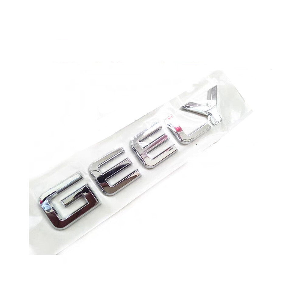 (Army ) Geely Car Back Logo, Back Logo For Geely Emgrand 7 Ec7 Ec715 Ec718 Emgrand7-Rv Green 8105270398450
