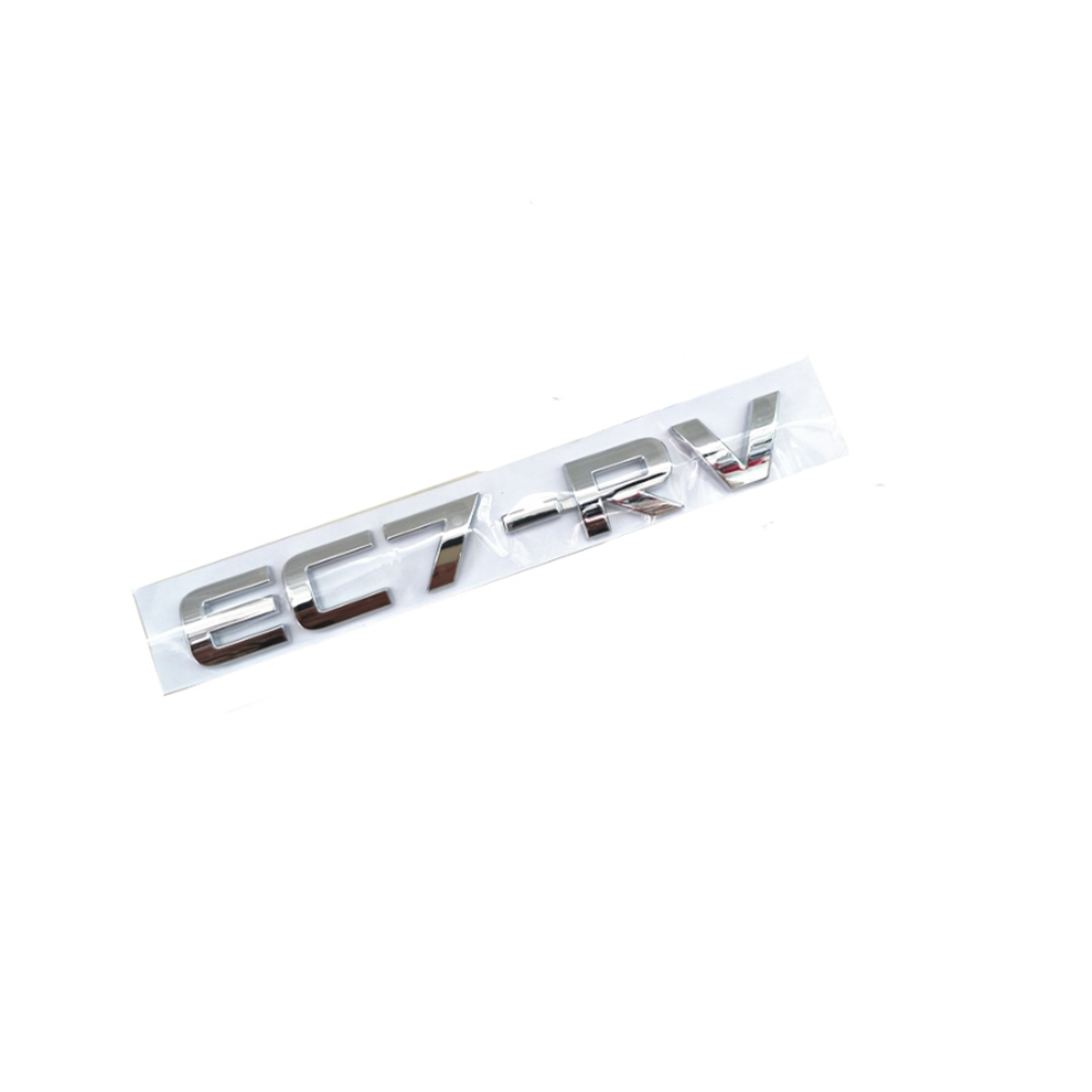 (Lavender) Geely Car Back Logo, Back Logo For Geely Emgrand 7 Ec7 Ec715 Ec718 Emgrand7-Rv Lavender 8105270398504