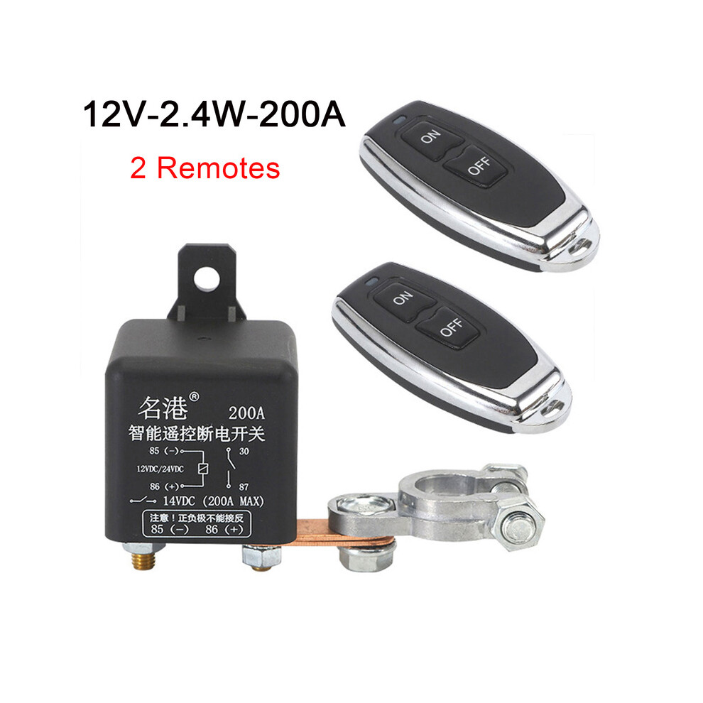 (12V-2.4W-200A-2) 12V 200A Universal Battery Car Switch Relay Integrated Wireless Remote 8105270498662