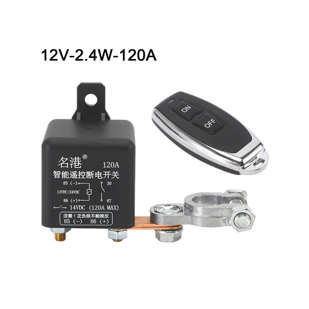 (12V-2.4W-120A) 12V 200A Universal Battery Car Switch Relay Integrated Wireless Remote 8105270498679