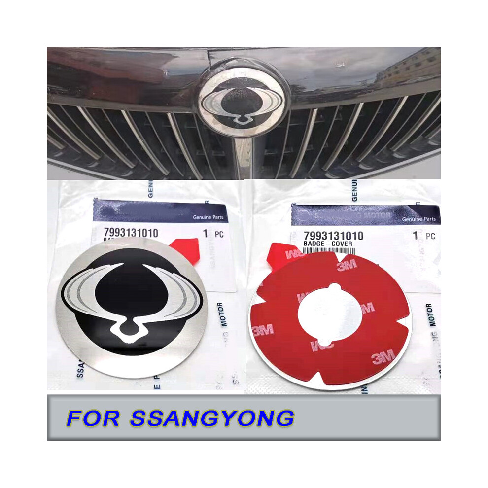 7993131010 Bonnet Wing Emblem Badge For Ssangyong Actyon 2006-2011 8105270543102