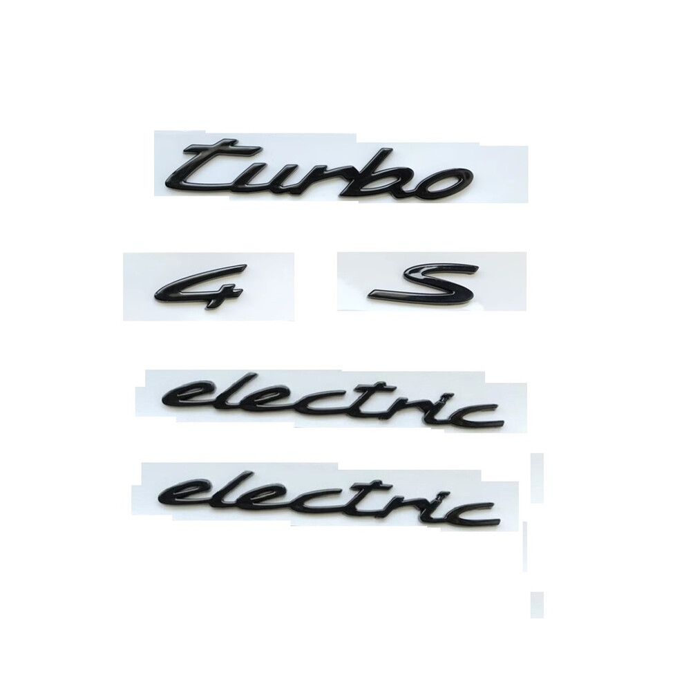 Brilliant Shiny Gloss Trunk Fender Letters Turbo 4 S Electric Emblems Black 8105270543614