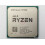 AMD AMD Ryzen 7 5700X - 3.4 GHz - 8-core - 16 threads - 32 MB cache - Socket AM4 - OEM 1