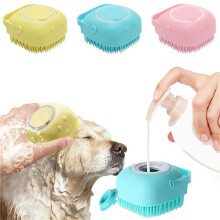 (Blue) Bathroom Dog Cat Bath Massage Brush Silicone Pet Shower Accessories