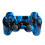 (Black) Wireless bluetooth Controller For PS3 controller For ps3  Wireless Joystick 5