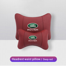 (Red) Car Neck Pillows Pu Leather Memory Foam Headrest Lumbar Cushion For Land