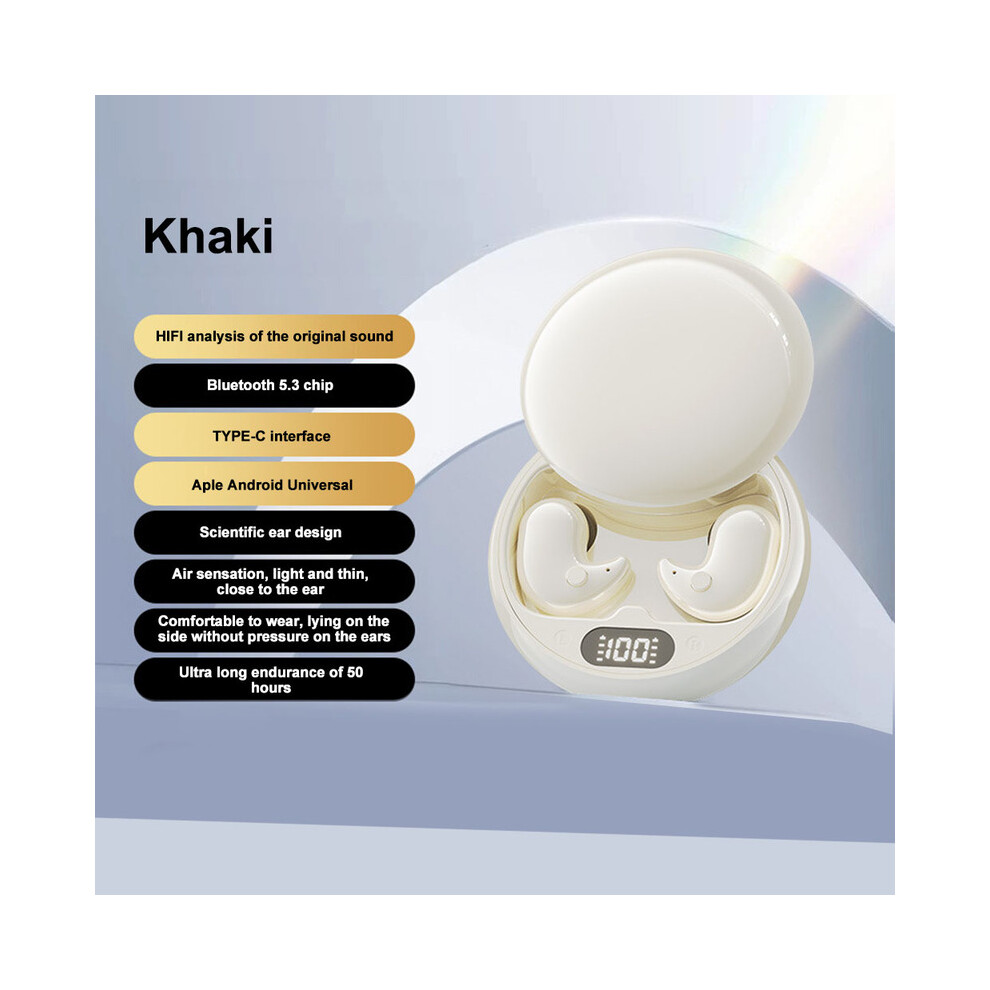 (Khaki) Sleep Earbuds Tiny Mini Invisible Headphones Hidden Noise Reduction TWS