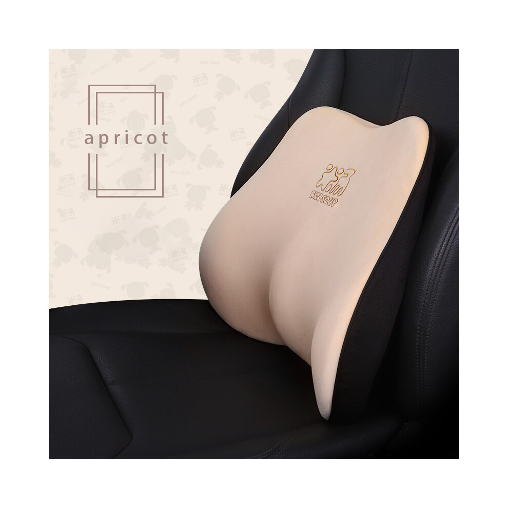 Maxpower (Bg7) High Quality Car Seat Headrest Neck Pillow Auto Rest Guard Lumbar Pillow