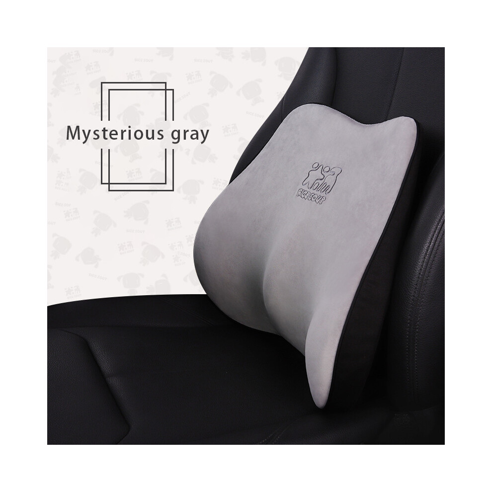 Maxpower (Gy4) High Quality Car Seat Headrest Neck Pillow Auto Rest Guard Lumbar Pillow