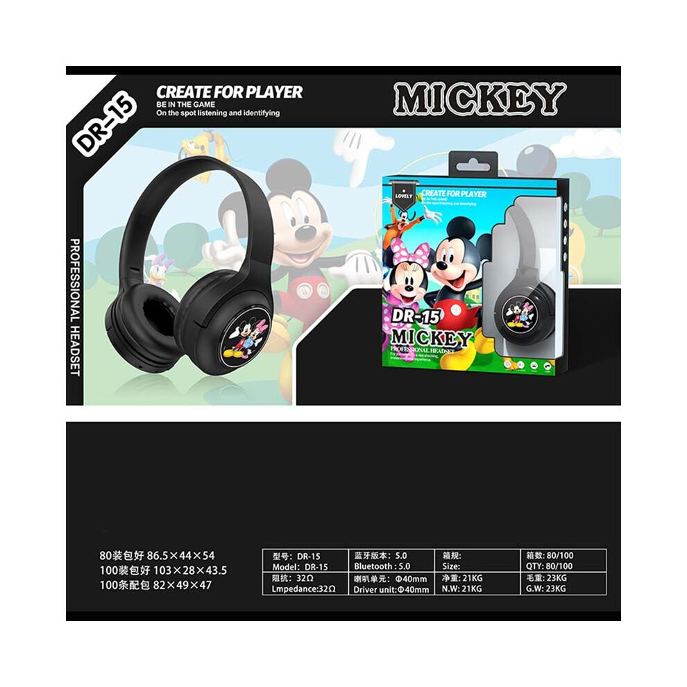 (Mickey) Wireless Bluetooth Headphones Hifi Surround Sound Foldable Laptop Headsets 9123213481907