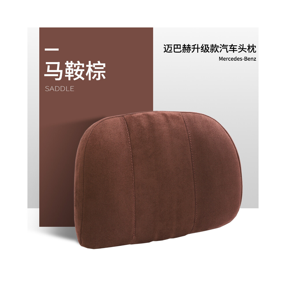 Maxpower (Brown) Car Headrest Neck Pillow Accessories For Car Pillow Memory Foam Inner Brown