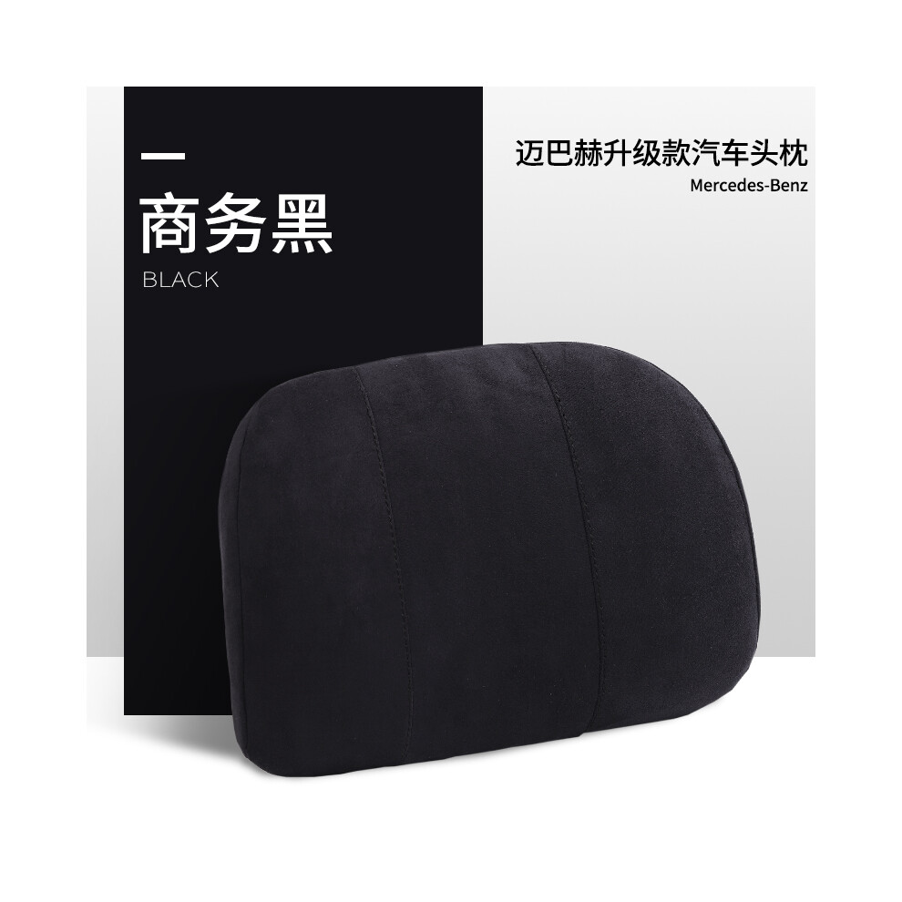 (Black) Car Headrest Neck Pillow Accessories For Car Pillow Memory Foam Inner Black 9329547833966