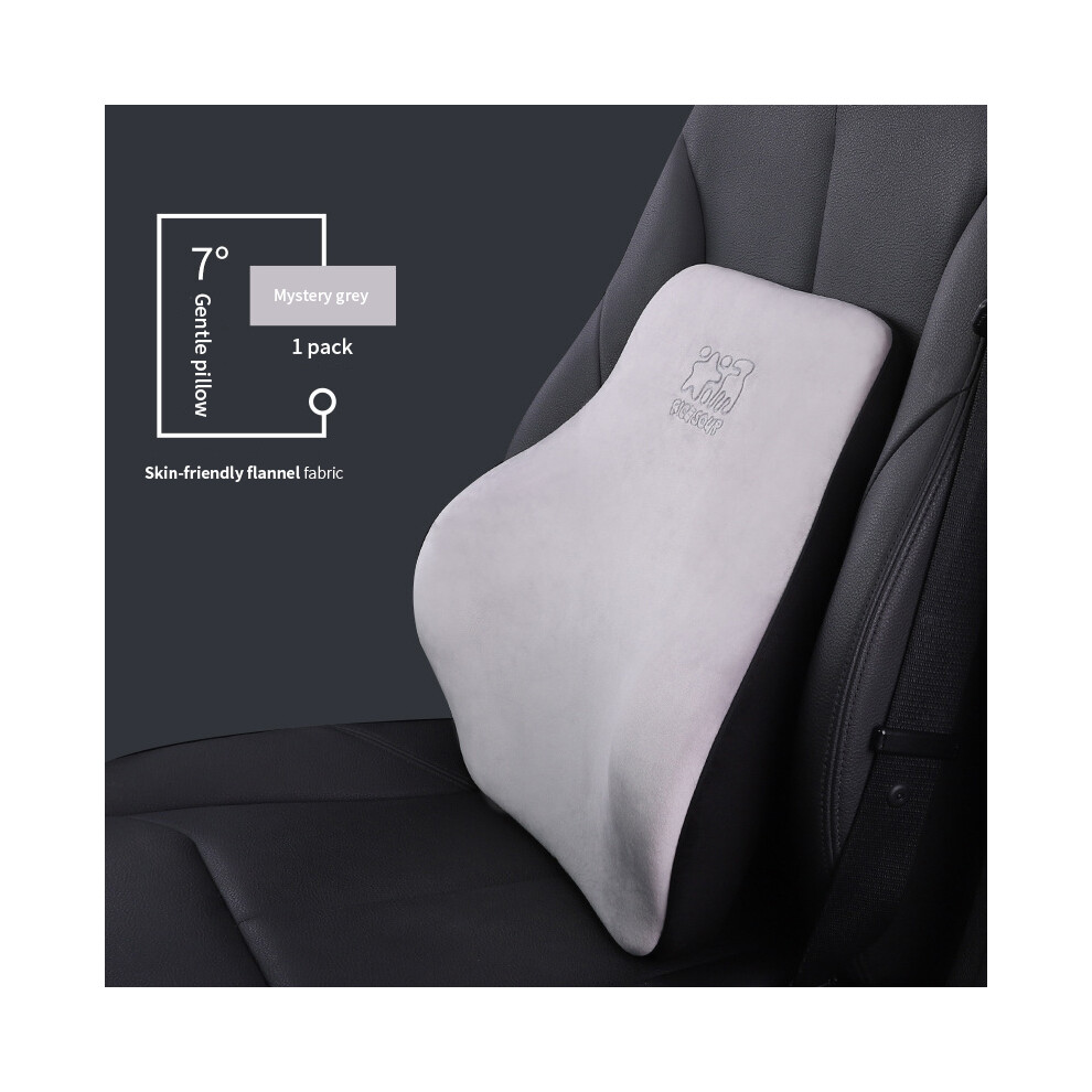 (Lumbar Support E) Universal Facecloth Car Seat Neck Headrest Car Seat Lumbar Pillow Memory 9329547869125