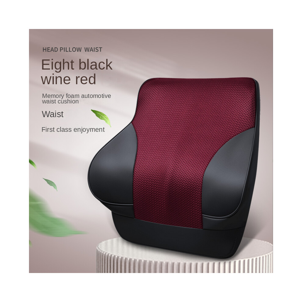 Maxpower (- Lumbar Wine ) 2022 New Car Pillow Set Space Memory Cotton Auto Headrest Lumbar Support Red