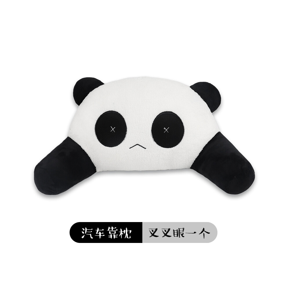 (1 Lumbardark Circles) 2Pcs Cartoon Car Neck Pillow Cute Panda Smiling Face Headrest Neck Support 9329547844405