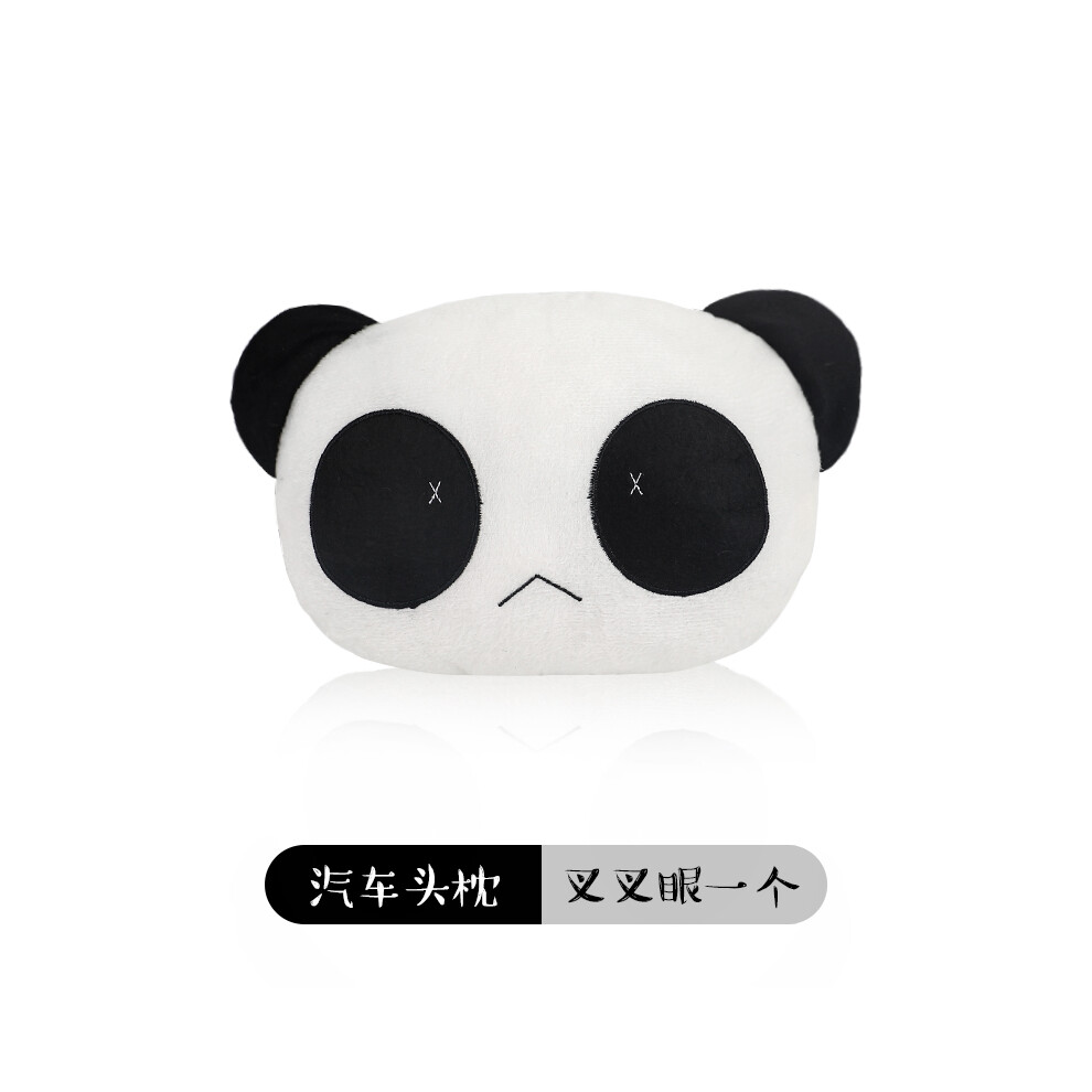 Maxpower (1Pcs Circles) 2Pcs Cartoon Car Neck Pillow Cute Panda Smiling Face Headrest Neck Support Dark