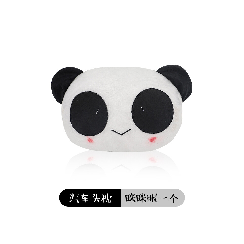 (1Pcs Cute Face ) 2Pcs Cartoon Car Neck Pillow Cute Panda Smiling Face Headrest Neck Support Red 9329547813098