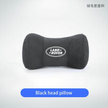(FMP-Black) Car Headrest Neck Pillow Auto Seat Pillow For Land Rover Defender Freelander