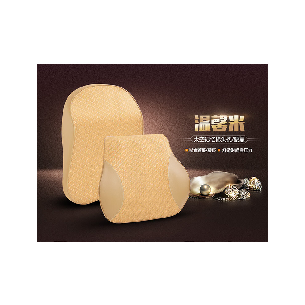 Maxpower (1Set ) 1Pcs Memory Foam Cute Car Seat Headrest Pillow Solid For The Neck Rest Beige