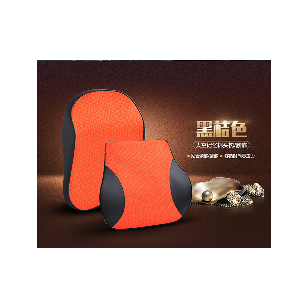 (1Set ) 1Pcs Memory Foam Cute Car Seat Headrest Pillow Solid For The Neck Rest Orange 9329547871364