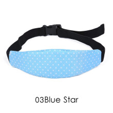 (blue star) Colorful Subject Head Child Car Adjustable Safety Seat Sleep Positioner