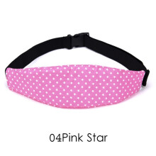 (pink star) Colorful Subject Head Child Car Adjustable Safety Seat Sleep Positioner