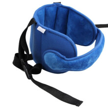 (blue) Baby Kids Adjustable Safety Car Seat pillow Head Support Fixed Soft Pillows