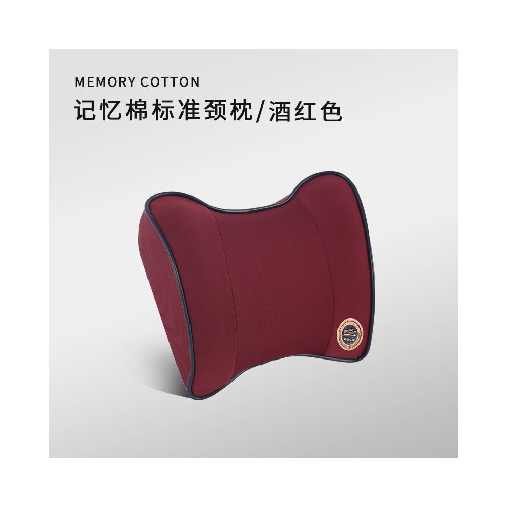 (B) Car Headrest Lumbar Support Seat, Backrest Lumbar Memory Foam Cervical 9329547823271