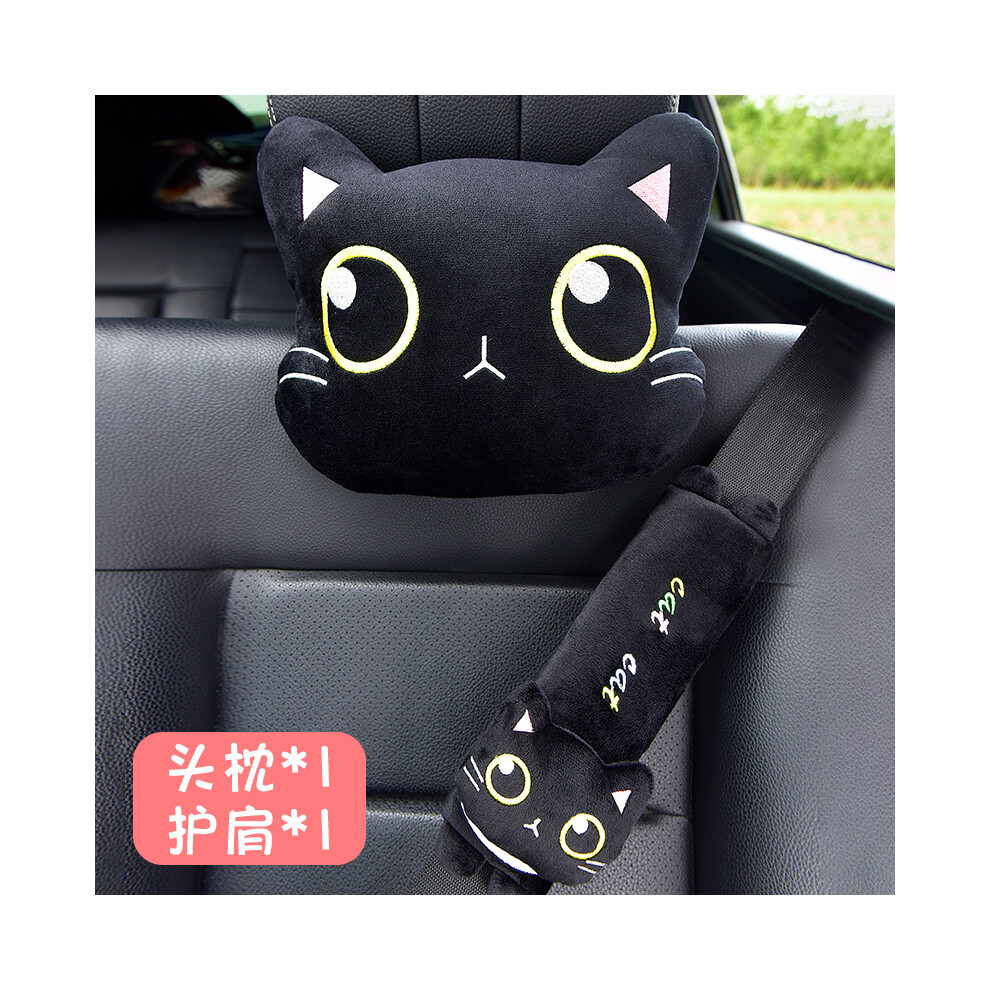 (1 Set) Four Seasons Generla Universal Black Cat Lumbar Pillow Headrest Neckpillow
