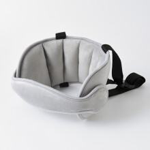 (gray) Baby Kids Adjustable Safety Car Seat pillow Head Support Fixed Soft Sleeping