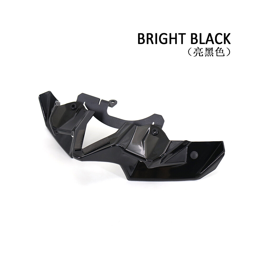 Maxpower (Bright ) Carbon Fiber Motorcycle Z 900 Naked Front Spoiler Winglet Aerodynamic Black