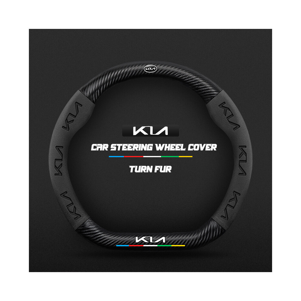 (D ) Carbon Steering Wheel Cover For Kia Sportage Picanto Xceed Ceed Rio Cerato Black 8293669667307
