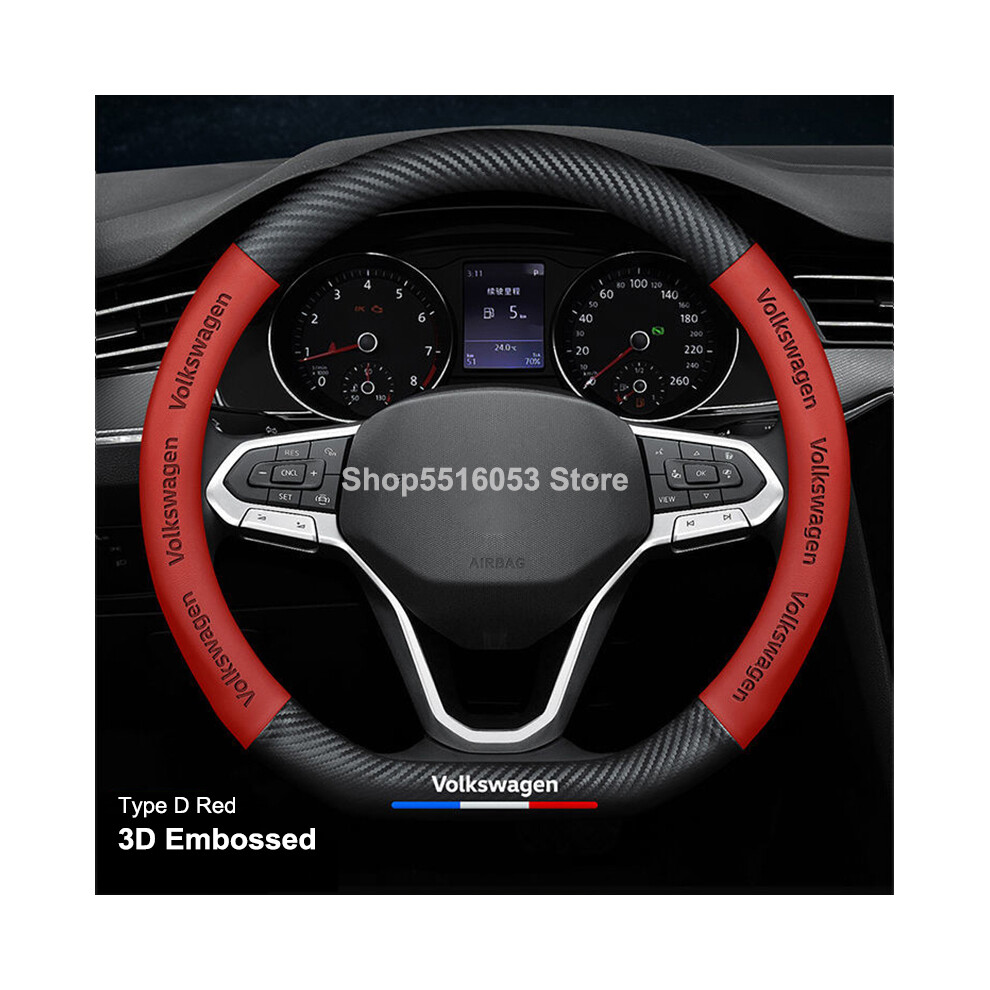 (D Type Red) For Volkswagen Polo Tiguan Passat B5 B6 B7 Golf 4 5 6 MK6 Jetta 3D Embossed-image-OPC-PDZNGRY-NEW