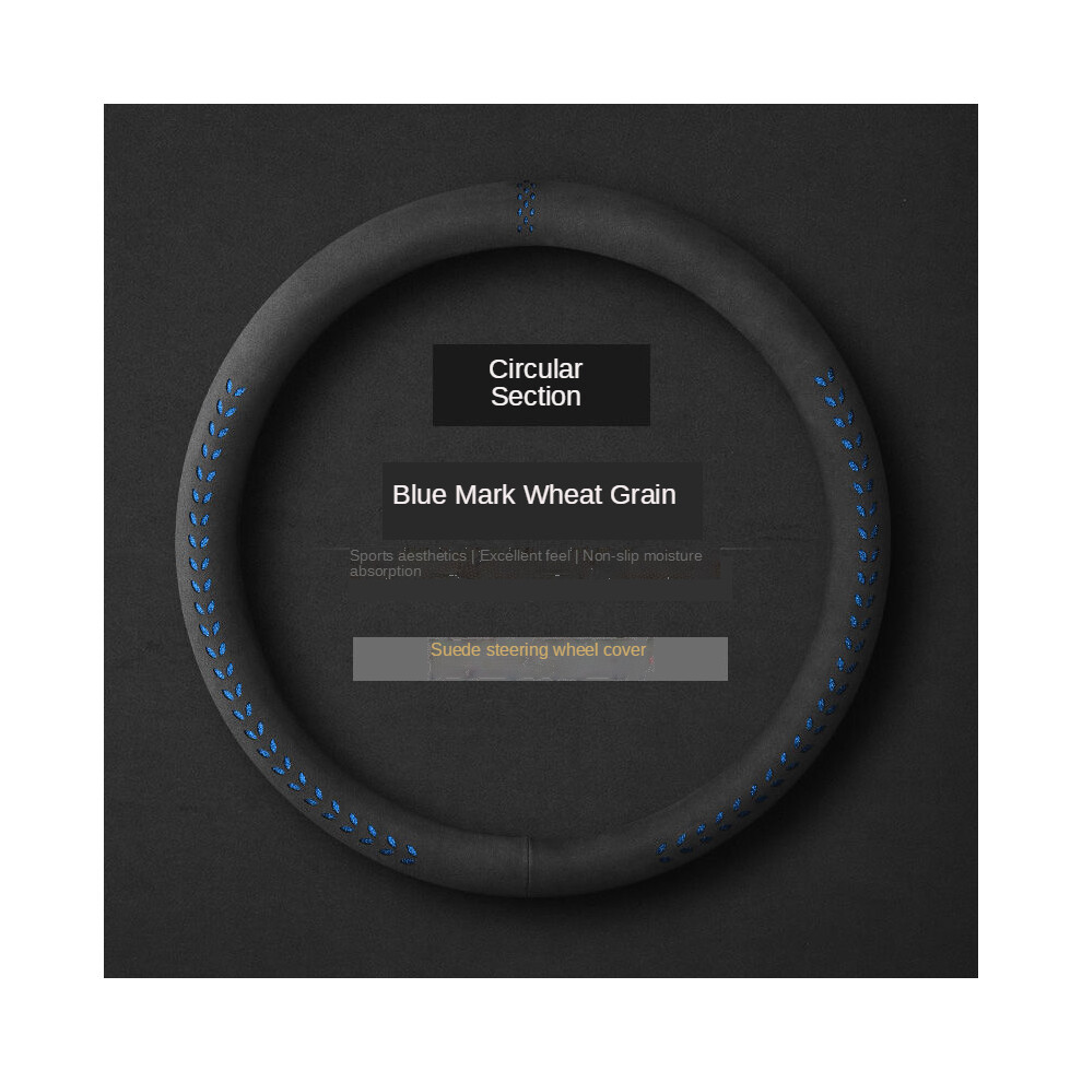 (C) Suede Leather Steering Wheel Cover Four Seasons General Motors Leather 8293669668298