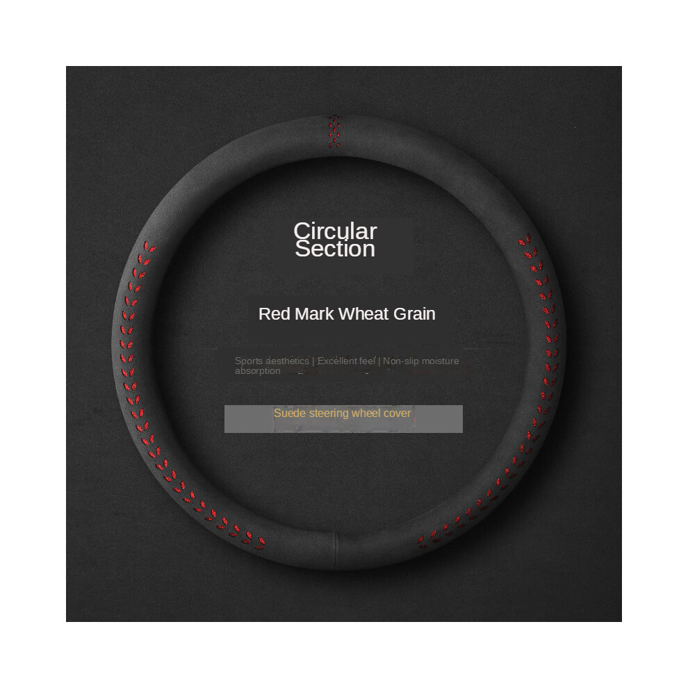 Maxpower (B) Suede Leather Steering Wheel Cover Four Seasons General Motors Leather