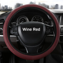 (Wine Red) Universal Car Steering Wheel Cover Skidproof Auto Steering- Wheel Cover