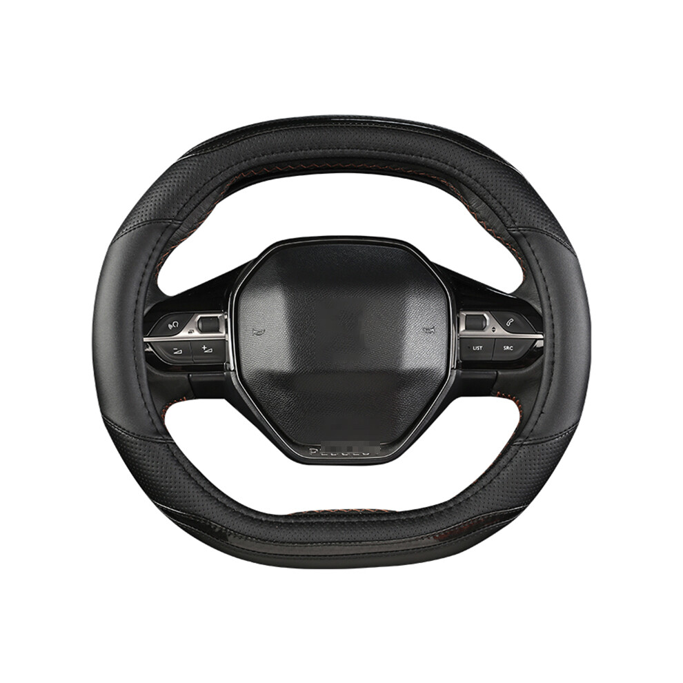 Maxpower (Black) Car Steering Wheel Cover For Peugeot 3008 4008 5008 Carbon Fiber Two-Color