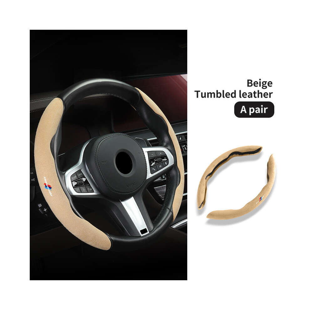 Maxpower (Beige) Car Steering Wheel Abs Cover Trim Fur Leather For Bmw G20 G30 G32 6 Gt