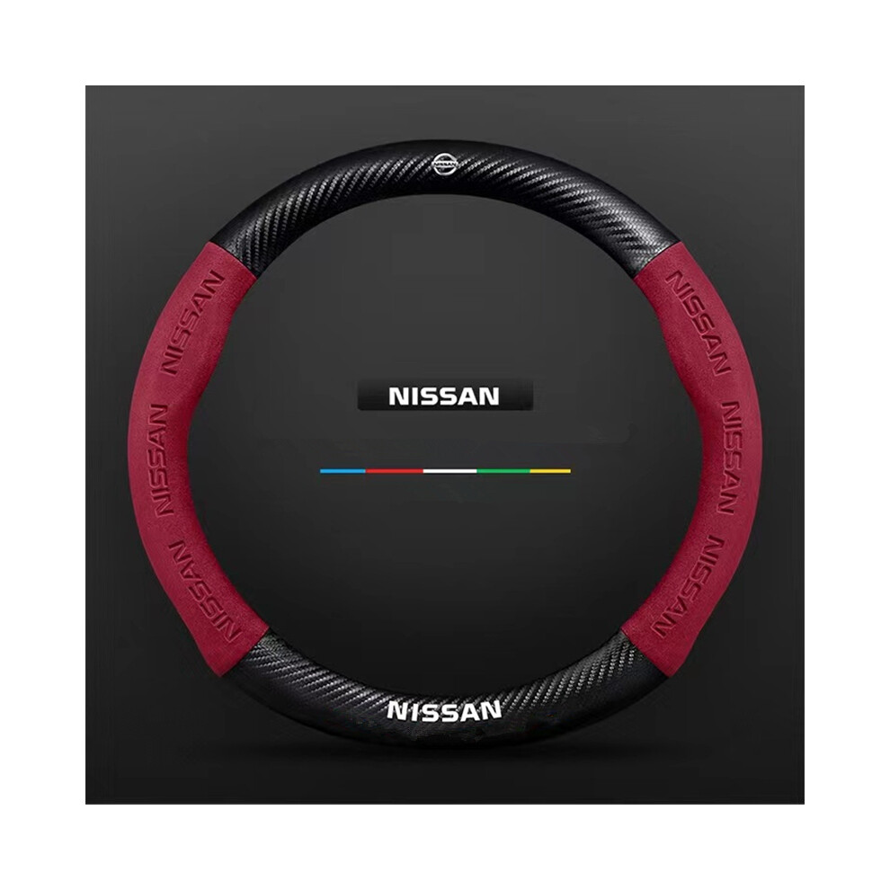 ( O) For Nissan Qashqai X-Trail T31 T32 Juke J10 J11 Tiida Altima Pathfinder Red 8293669670284