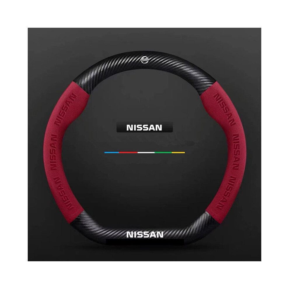Maxpower ( D) For Nissan Qashqai X-Trail T31 T32 Juke J10 J11 Tiida Altima Pathfinder Red