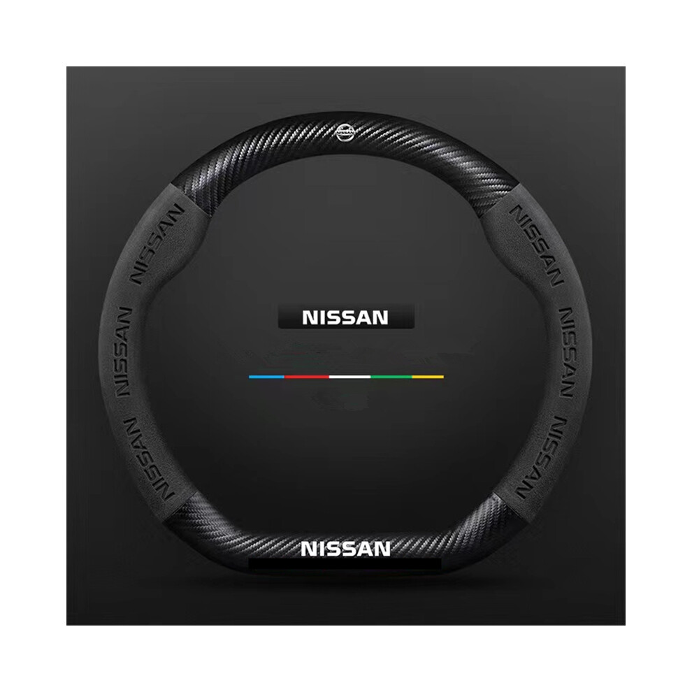 ( D) For Nissan Qashqai X-Trail T31 T32 Juke J10 J11 Tiida Altima Pathfinder Black 8293669670239