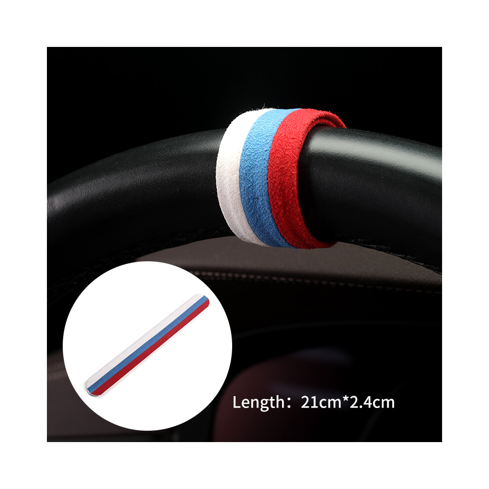 (Ring B) Car Styling Steering Wheel Covers Stickers Accessory For BMW Universal-image-OPC-PDZNHXG-NEW