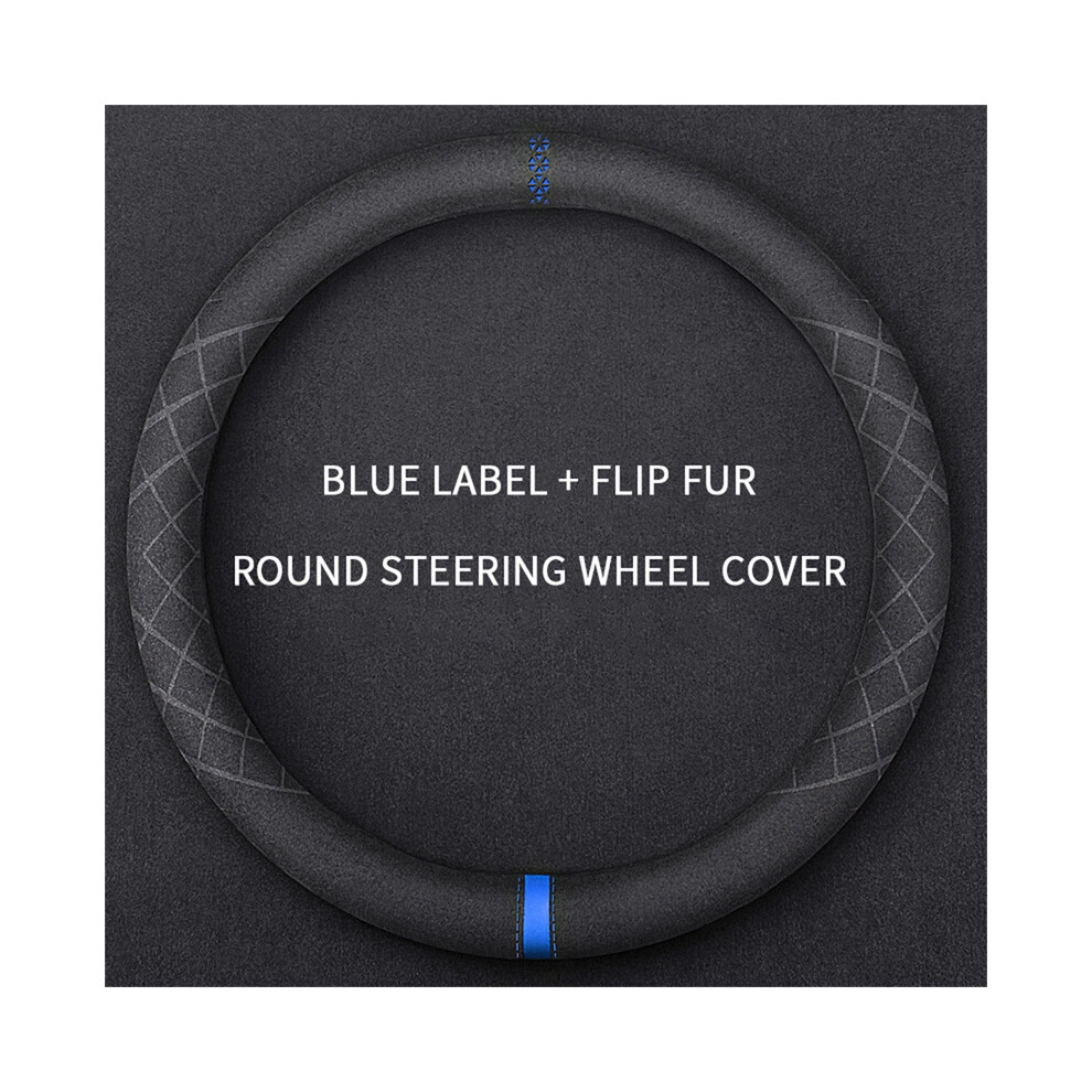 (Blue) For Tesla Car Suede Leather Steering Wheel Cover 38Cm Anti-Slip Breathable Blue 8293669660124