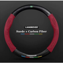 (Red) Car Suede Carbon Fiber Non-Slip Steering Wheel Cover For Land Rover Range
