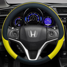 (Yellow) PU Leather Car Steering Wheel Cover Non-slip for Honda Fit Jazz 2001~2022