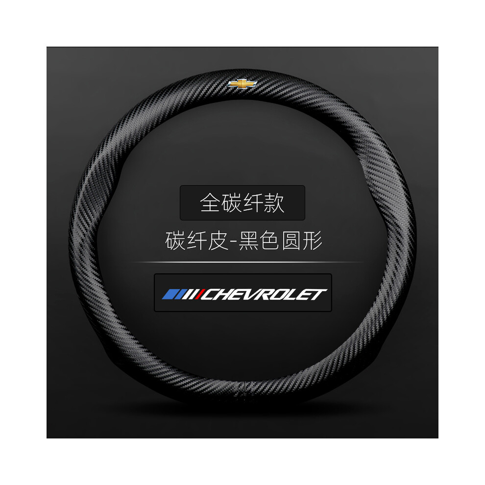 (Carbon fiber) Car Anti Slip PU Leather Carbon Fiber Steering Wheel Covers 37-38cm For-image-OPC-PDZNJPM-NEW