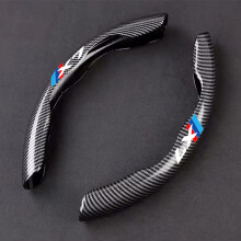 (x7) 4S Car Steering Wheel Cover Carbon Fiber Black Leather For BMW X1 X2 X3